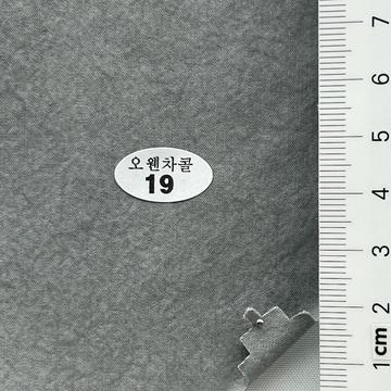 19 Gray