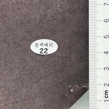 22 Brown