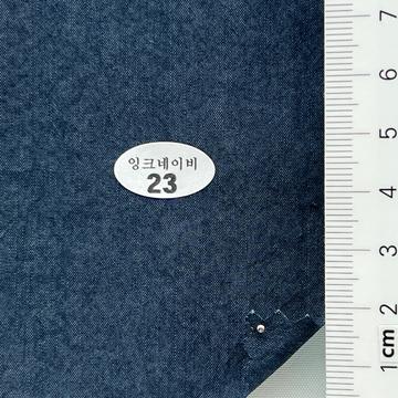 23 Navy
