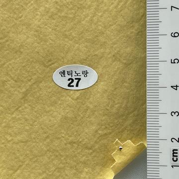 27 Yellow