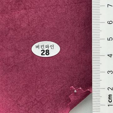 28 Magenta