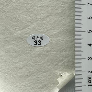 33 Ivory