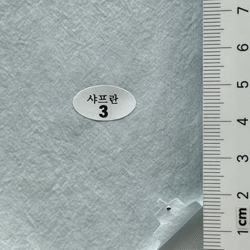 3 Pale Blue