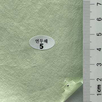 5 Pale Green