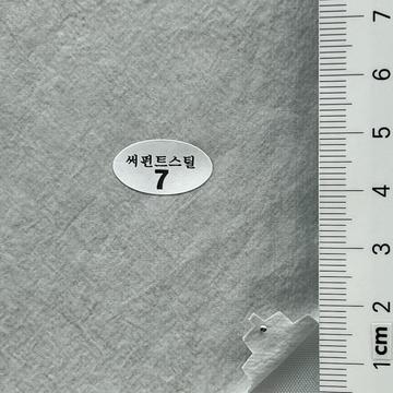 7 Gray