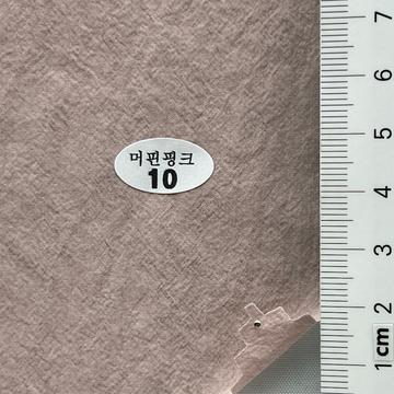 10 Dusty Pink