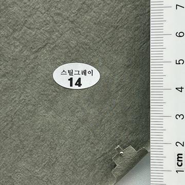 14 Gray