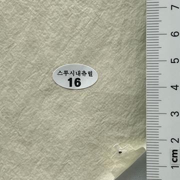 16 Beige