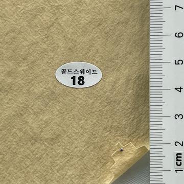 18 Beige