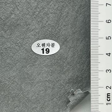 19 Gray