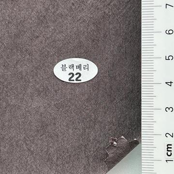 22 Brown