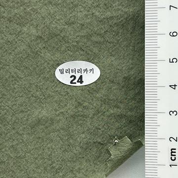 24 Deep Green
