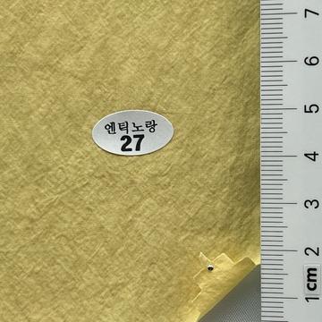 27 Yellow