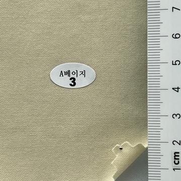 3 Beige