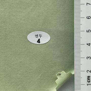 4 Pale Green
