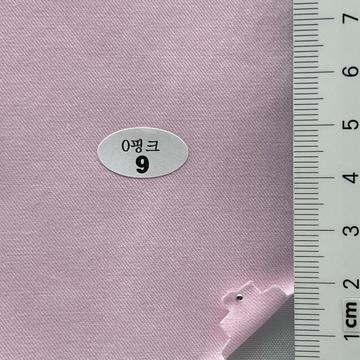 9 Pale Pink