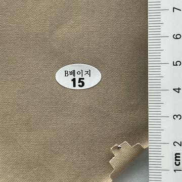 15 Beige