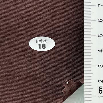 18 Brown