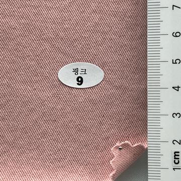 9 Pink