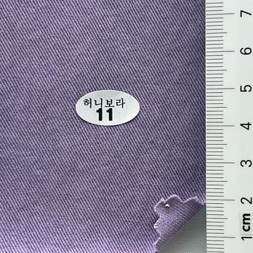 11 Lavender