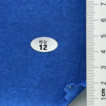 12 Blue