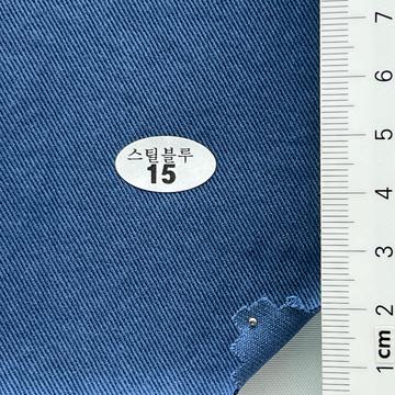 15 Blue
