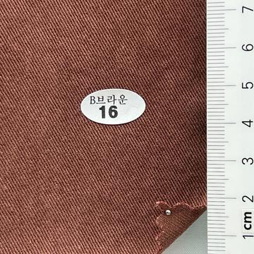 16 Brown