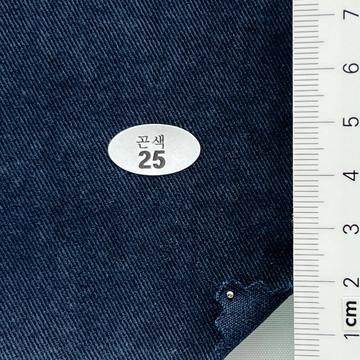 25 Navy