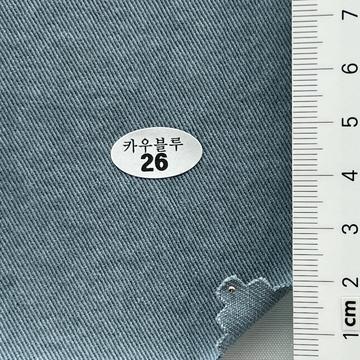 26 Pale Blue