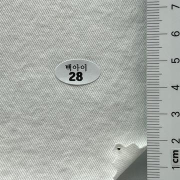 28 Ivory