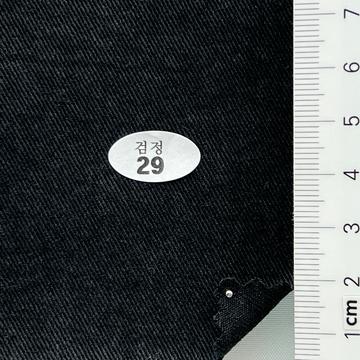 29 Black