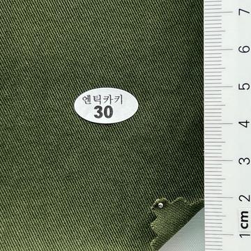 30 Deep Green