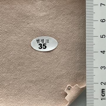 35 Pale Orange