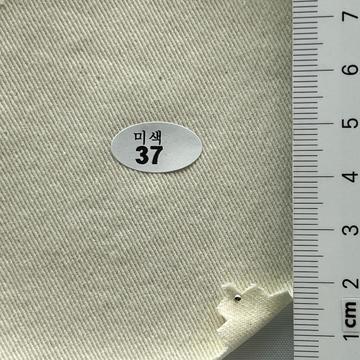 37 Ivory