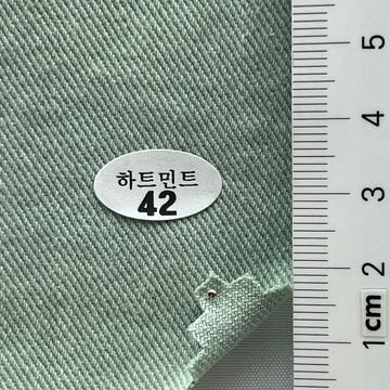 42 Turquoise