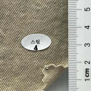 4 Beige