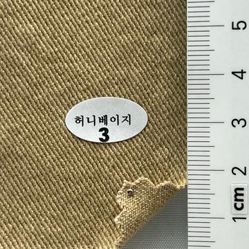 3 Beige