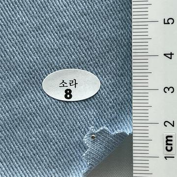 8 Pale Blue