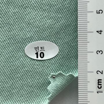 10 Turquoise
