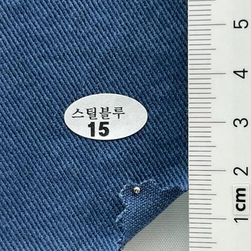 15 Blue