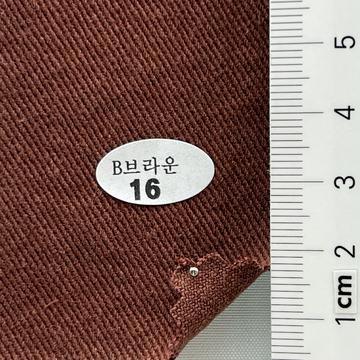 16 Brown