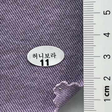 11 Lavender