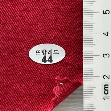 44 Red