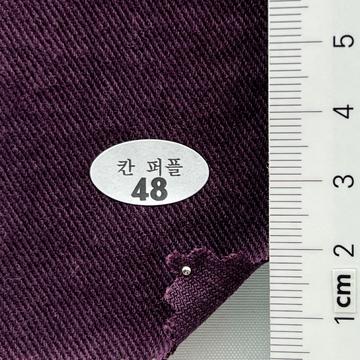 48 Purple