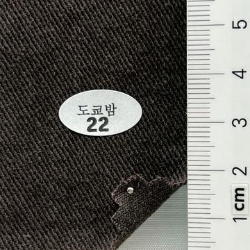 22 Brown