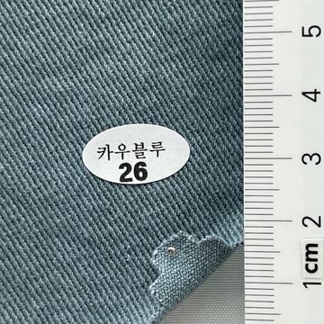 26 Pale Blue