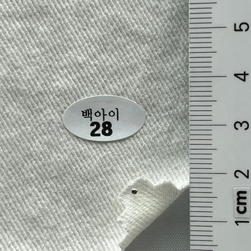 28 Ivory