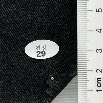 29 Black