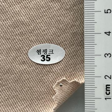 35 Pale Orange