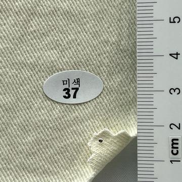 37 Ivory